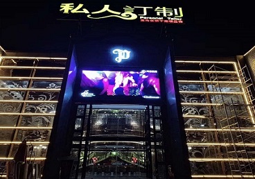 本溪中低档荤素KTV少爷会所体验-私人定制KTV消费荤素点评